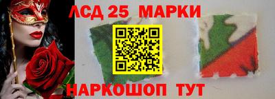 стаф Тулун