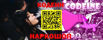 стаф Тулун