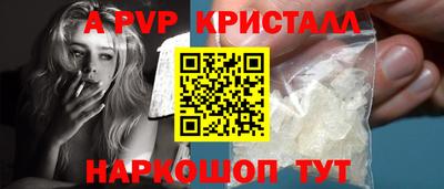Альфа ПВП Туймазы