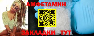 винт Тула