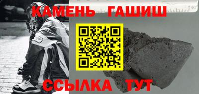 винт Тула