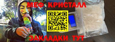 винт Тула