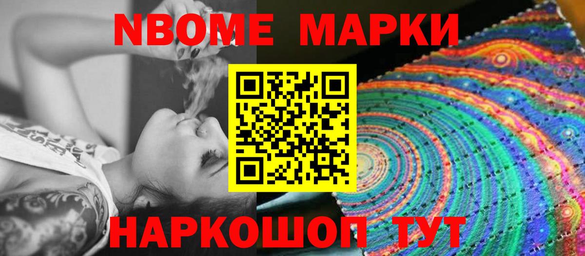 ЛСД экстази ecstasy  LSD-25 экстази кислота  Конаково  LSD-25 экстази  Вход с VPN 
